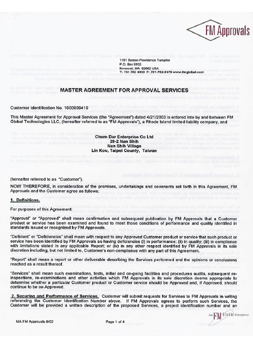 美国FM认证(ETFE认证)-晨达企业 1